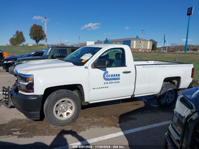 2017 Chevrolet Silverado 1500 Wt VIN: 1GCNCNEH8HZ322532 Lot: 40912536