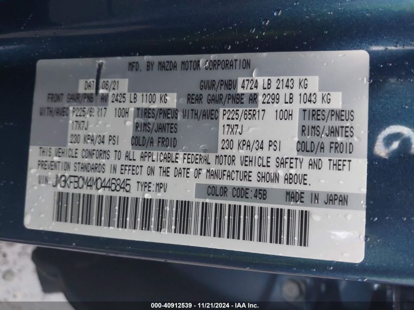 Thumbnail 9