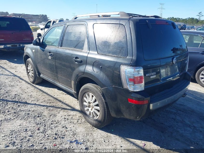 2009 Mercury Mariner Premier VIN: 4M2CU97G09KJ05254 Lot: 40912540