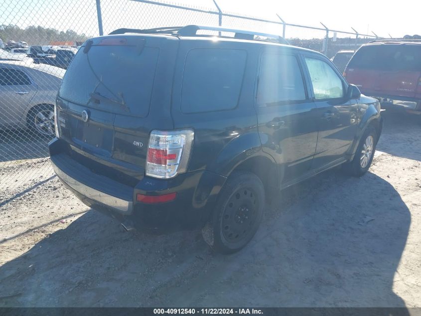 2009 Mercury Mariner Premier VIN: 4M2CU97G09KJ05254 Lot: 40912540