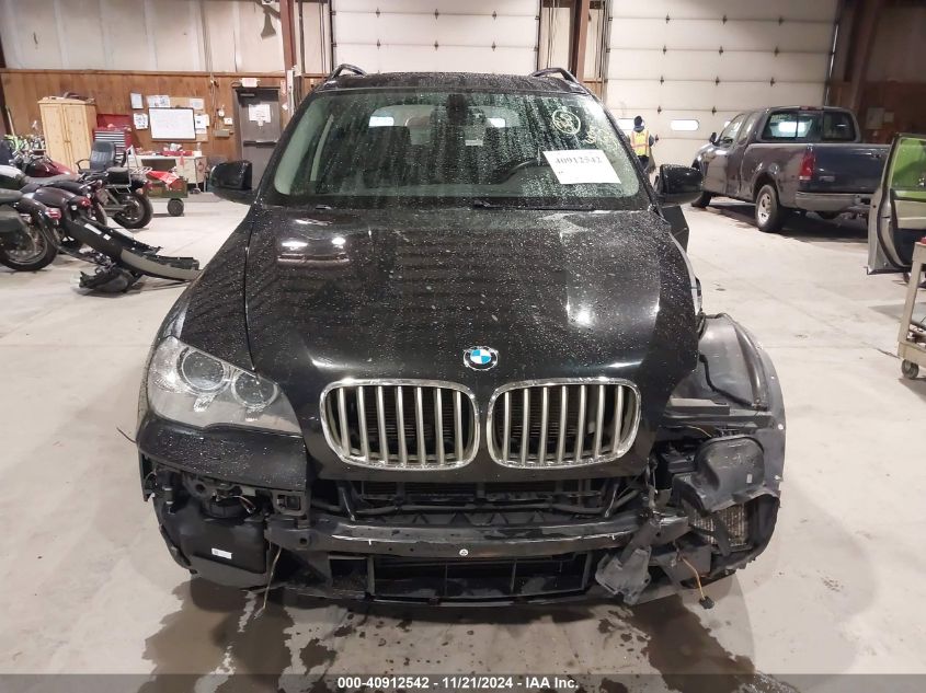 2012 BMW X5 xDrive35D VIN: 5UXZW0C57CL673690 Lot: 40912542