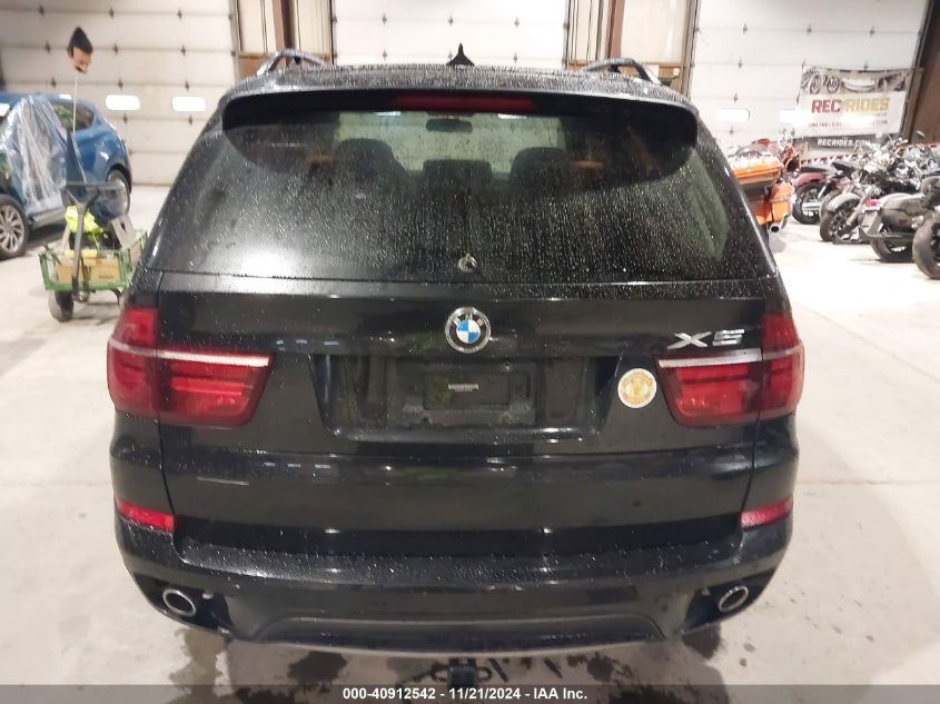 2012 BMW X5 xDrive35D VIN: 5UXZW0C57CL673690 Lot: 40912542