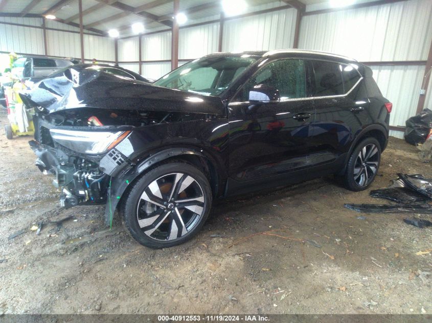 VIN YV4L12UN6P2088821 2023 Volvo XC40, Plus Bright... no.2