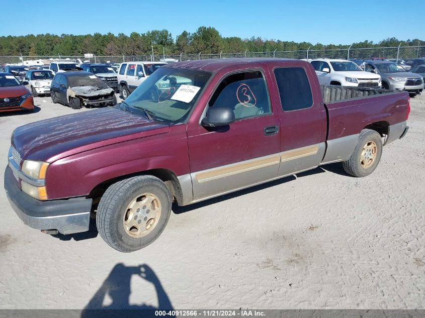 2003 Chevrolet Silverado 1500 Ls VIN: 2GCEC19T031377016 Lot: 40912566