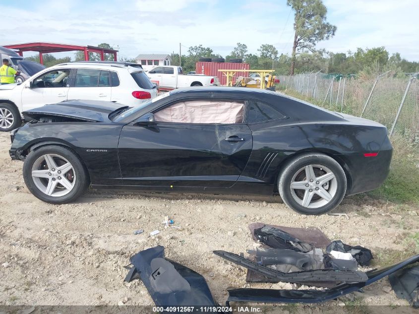 2011 Chevrolet Camaro 1Lt VIN: 2G1FB1ED8B9146783 Lot: 40912567