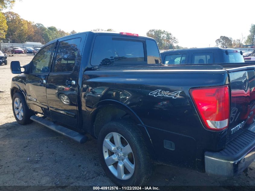 2009 Nissan Titan Le VIN: 1N6BA07C29N317488 Lot: 40912576