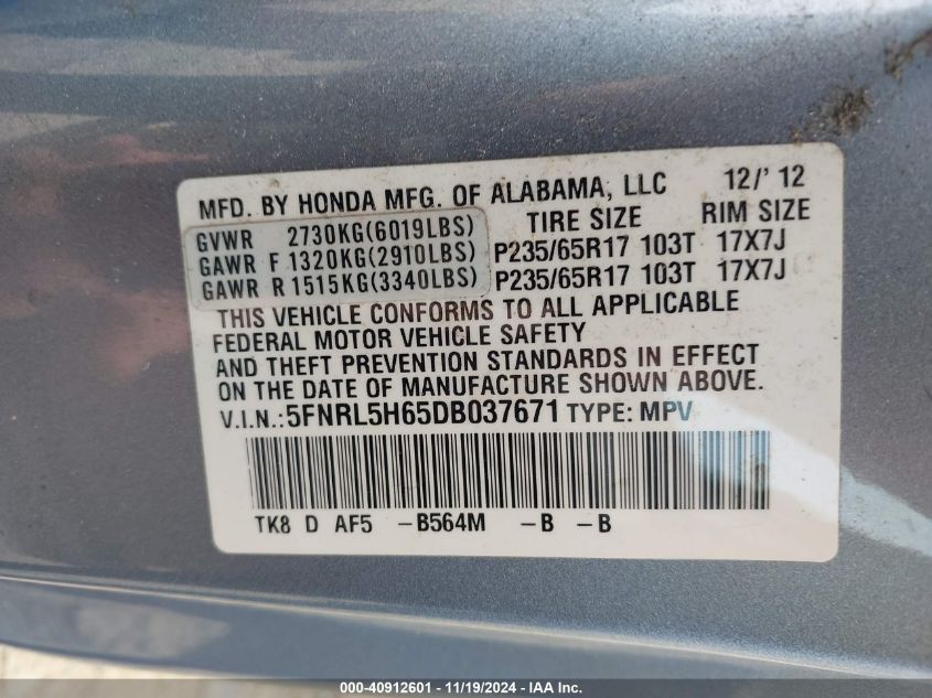 2013 Honda Odyssey Ex-L VIN: 5FNRL5H65DB037671 Lot: 40912601