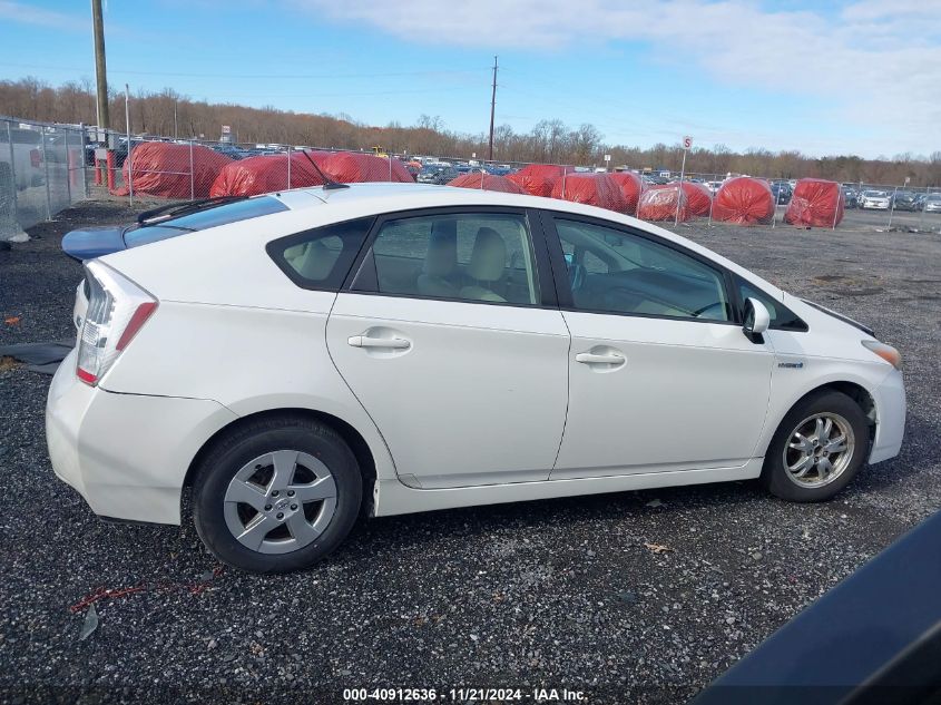 2010 Toyota Prius Iii VIN: JTDKN3DU3A0110132 Lot: 40912636