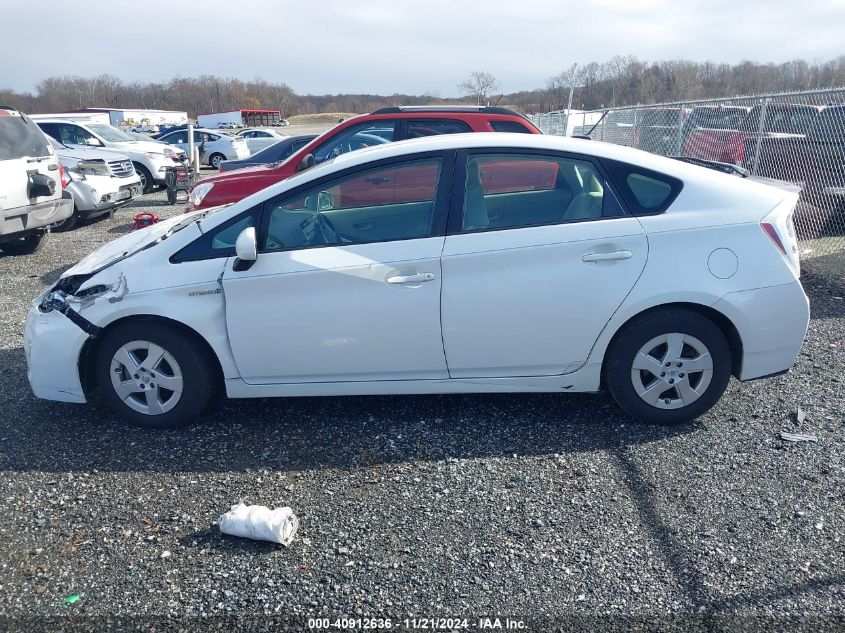 2010 Toyota Prius Iii VIN: JTDKN3DU3A0110132 Lot: 40912636