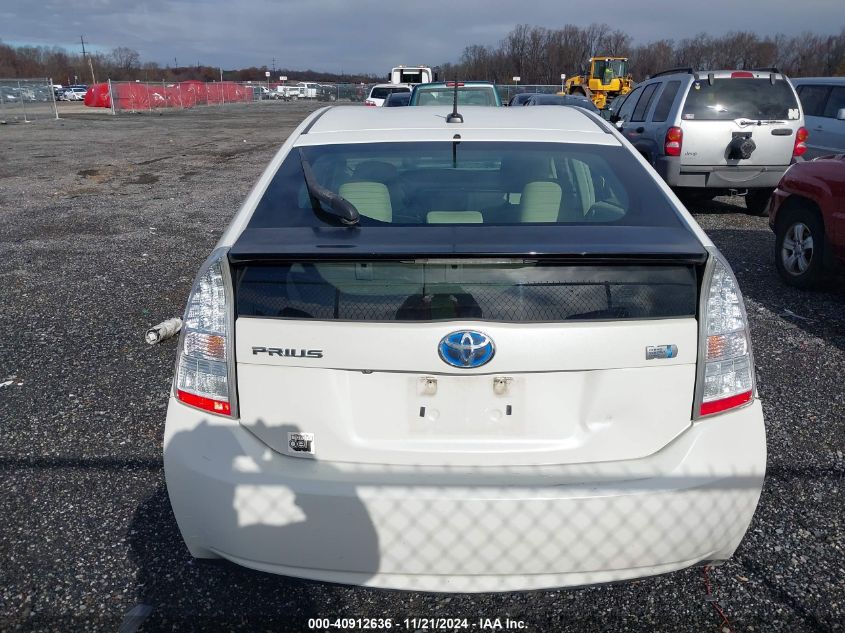 2010 Toyota Prius Iii VIN: JTDKN3DU3A0110132 Lot: 40912636