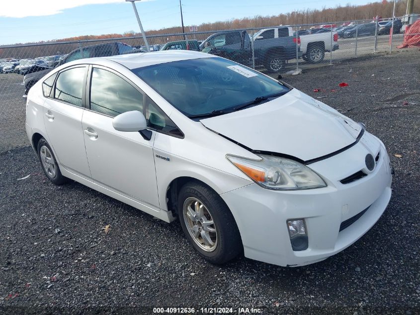 2010 Toyota Prius Iii VIN: JTDKN3DU3A0110132 Lot: 40912636