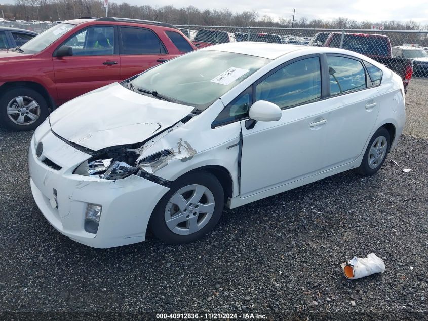 2010 Toyota Prius Iii VIN: JTDKN3DU3A0110132 Lot: 40912636