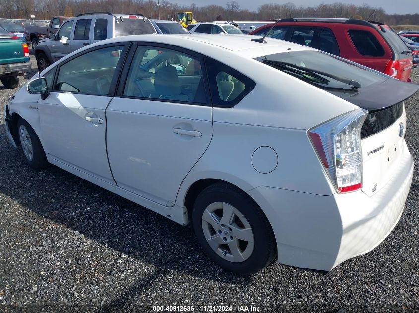 2010 Toyota Prius Iii VIN: JTDKN3DU3A0110132 Lot: 40912636