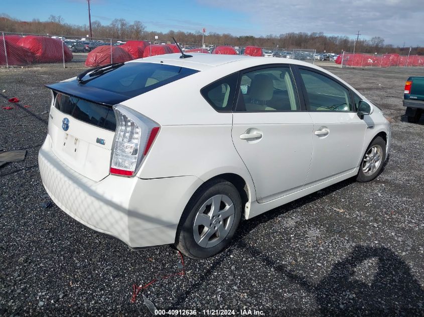 2010 Toyota Prius Iii VIN: JTDKN3DU3A0110132 Lot: 40912636