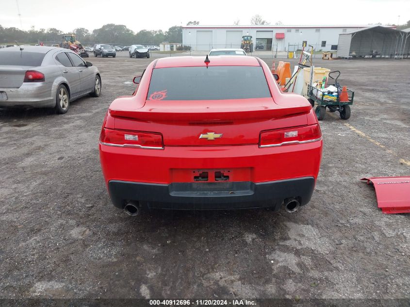 2015 Chevrolet Camaro 2Ls VIN: 2G1FB1E39F9196511 Lot: 40912696