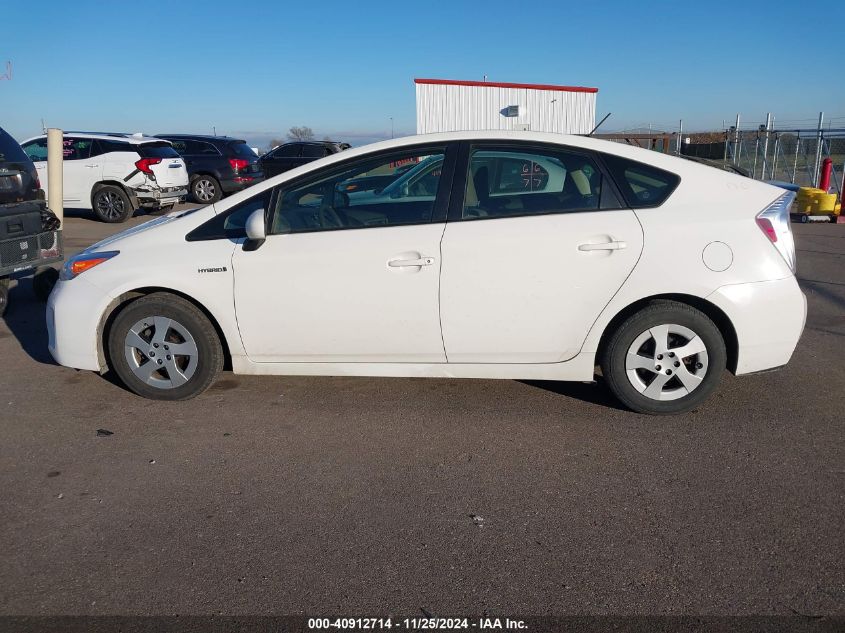 VIN JTDKN3DU7F1923359 2015 TOYOTA PRIUS no.14