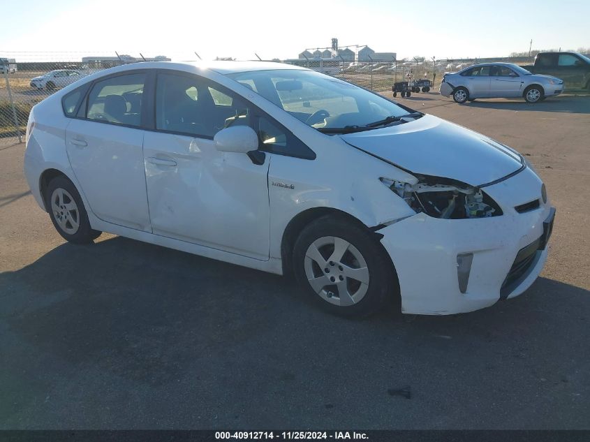 VIN JTDKN3DU7F1923359 2015 TOYOTA PRIUS no.1