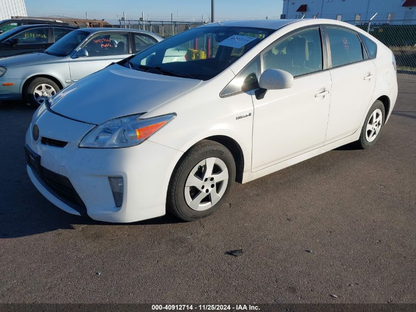 VIN JTDKN3DU7F1923359 2015 TOYOTA PRIUS no.2