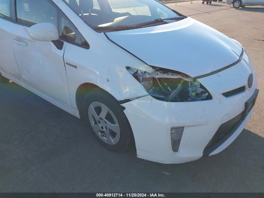 VIN JTDKN3DU7F1923359 2015 TOYOTA PRIUS no.6