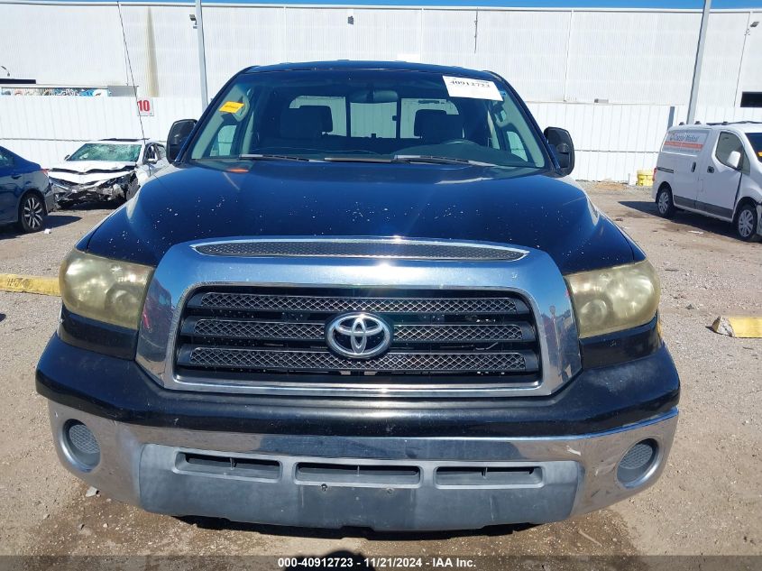 2007 Toyota Tundra Sr5 V8 VIN: 5TFRV541X7X005412 Lot: 40912723