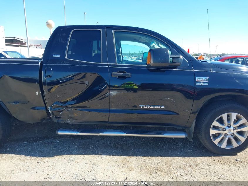 2007 Toyota Tundra Sr5 V8 VIN: 5TFRV541X7X005412 Lot: 40912723