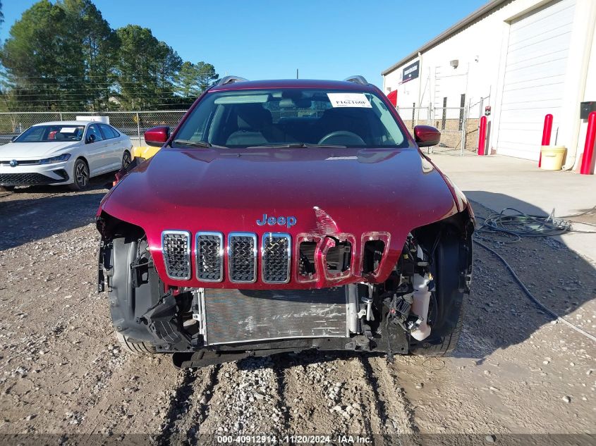 2020 Jeep Cherokee Latitude 4X4 VIN: 1C4PJMCBXLD650306 Lot: 40912914