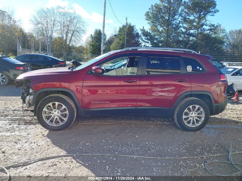 2020 Jeep Cherokee Latitude 4X4 VIN: 1C4PJMCBXLD650306 Lot: 40912914