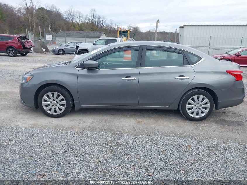 2017 Nissan Sentra S VIN: 3N1AB7AP8HY402825 Lot: 40912919