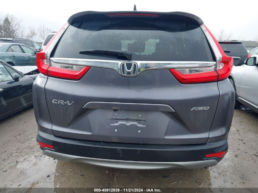 2019 Honda Cr-V Ex VIN: 2HKRW2H56KH660597 Lot: 40912939