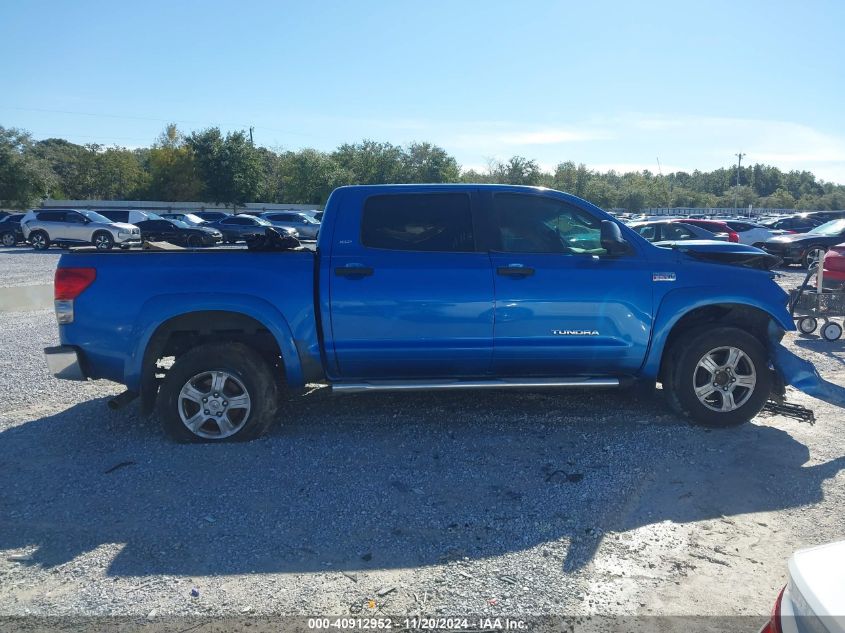 2007 Toyota Tundra Sr5 5.7L V8 VIN: 5TFEV54147X028098 Lot: 40912952