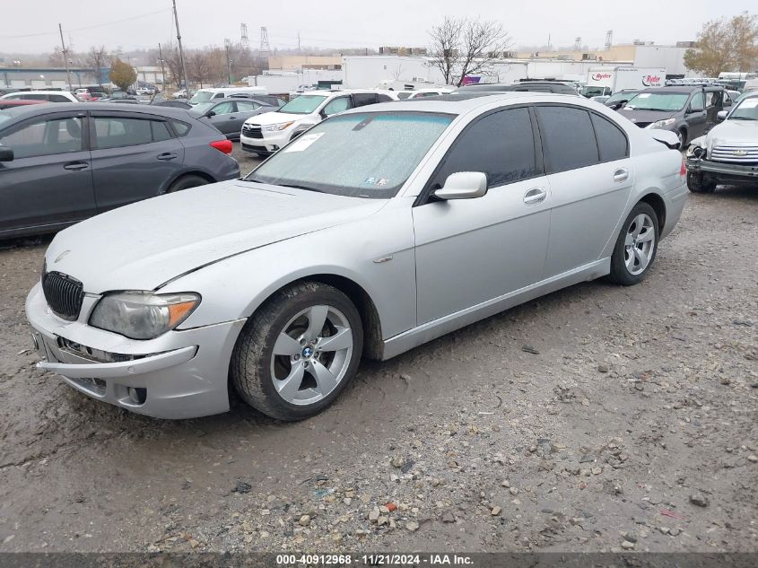 2007 BMW 750I VIN: WBAHL83587DT11062 Lot: 40912968