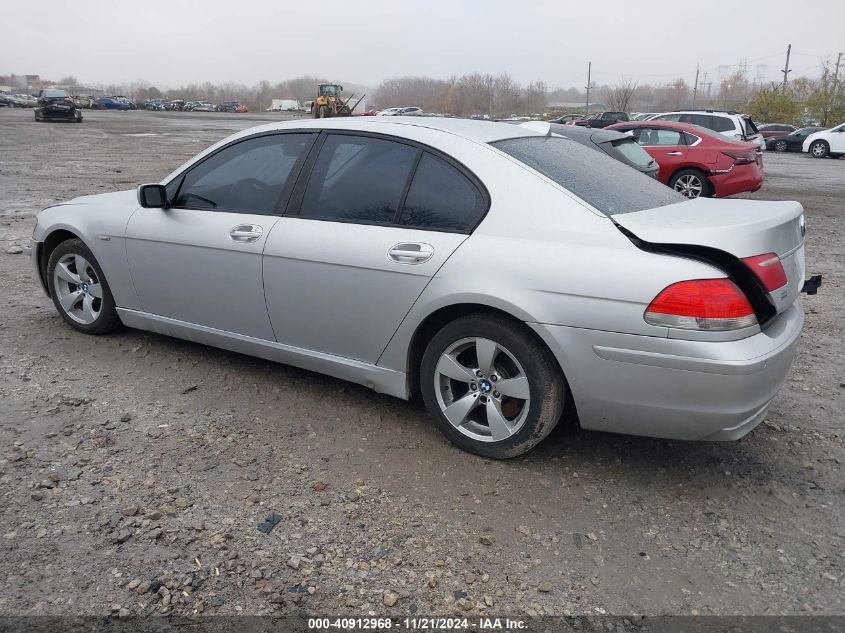 2007 BMW 750I VIN: WBAHL83587DT11062 Lot: 40912968