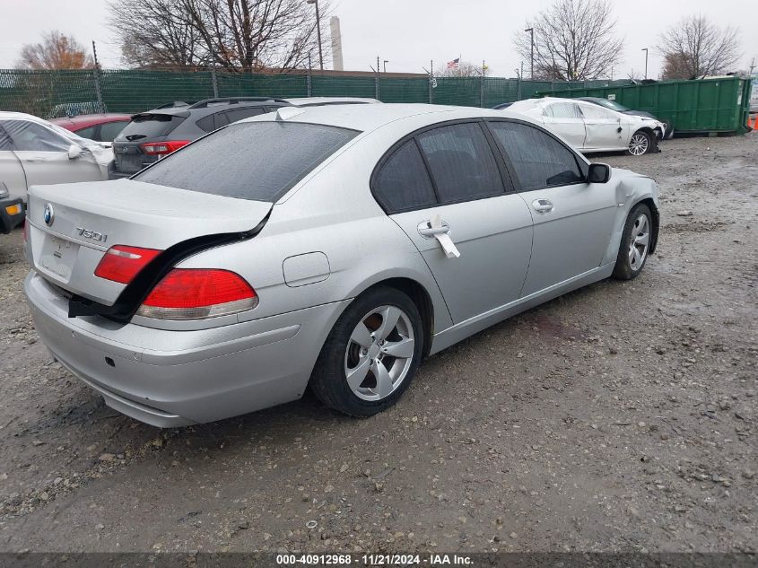 2007 BMW 750I VIN: WBAHL83587DT11062 Lot: 40912968