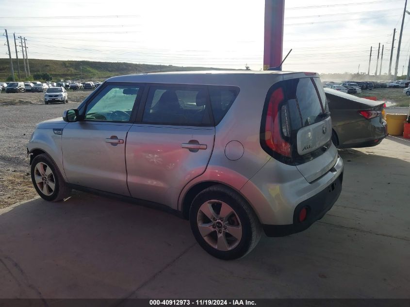 2018 Kia Soul VIN: KNDJN2A21J7586041 Lot: 40912973