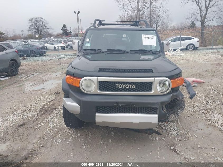 2007 Toyota Fj Cruiser VIN: JTEBU11F970063447 Lot: 40912983