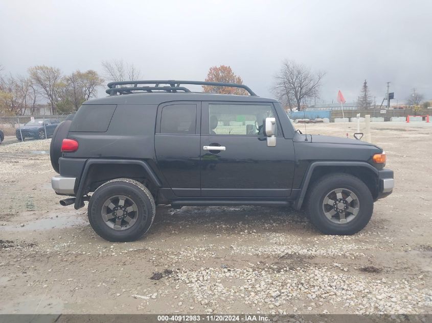 2007 Toyota Fj Cruiser VIN: JTEBU11F970063447 Lot: 40912983