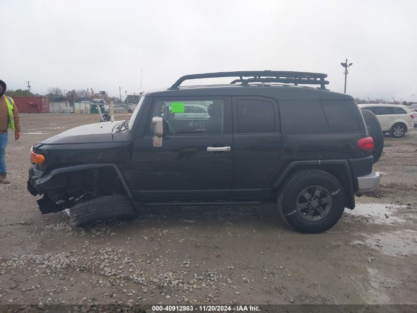 2007 Toyota Fj Cruiser VIN: JTEBU11F970063447 Lot: 40912983