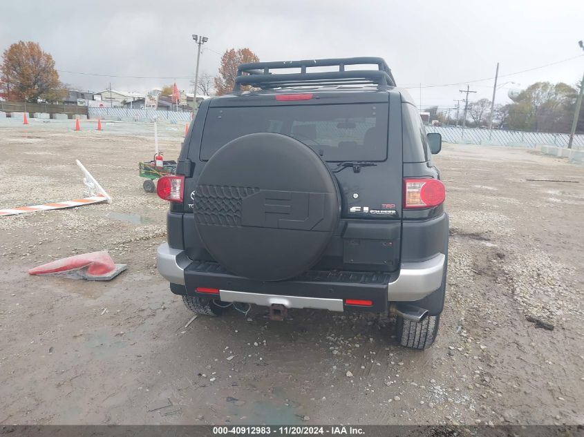 2007 Toyota Fj Cruiser VIN: JTEBU11F970063447 Lot: 40912983