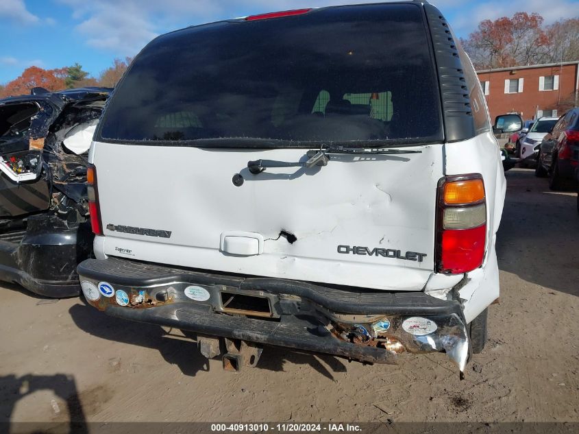 2005 Chevrolet Suburban 1500 Lt VIN: 3GNFK16Z45G187351 Lot: 40913010