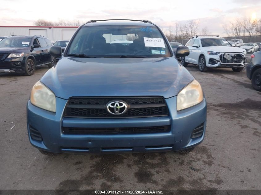 2011 Toyota Rav4 VIN: JTMBF4DVXB5038815 Lot: 40913121