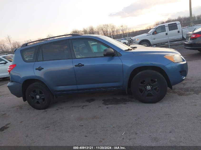 2011 Toyota Rav4 VIN: JTMBF4DVXB5038815 Lot: 40913121