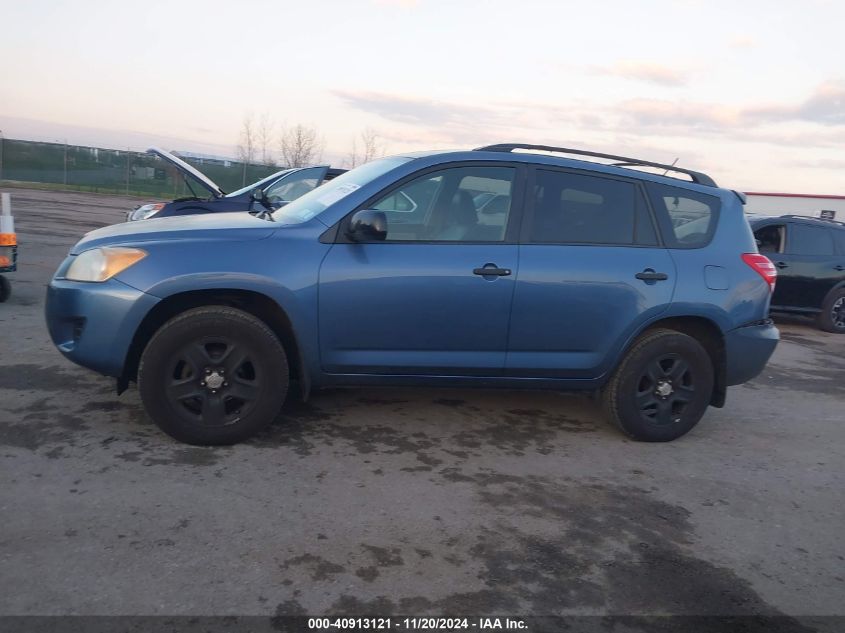 2011 Toyota Rav4 VIN: JTMBF4DVXB5038815 Lot: 40913121