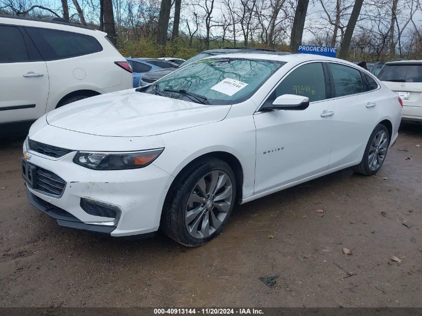 2016 CHEVROLET MALIBU VIN: 1G1ZH5SX3GF293948