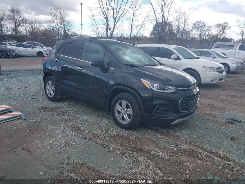 VIN KL7CJPSB1KB914828 2019 Chevrolet Trax, LT no.1