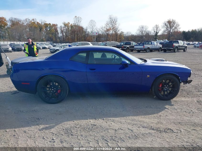 2021 Dodge Challenger R/T Scat Pack VIN: 2C3CDZFJ6MH631542 Lot: 40913220