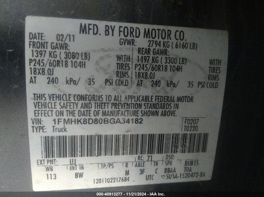 2011 Ford Explorer VIN: 1FHK8D80BGA34182 Lot: 40913277