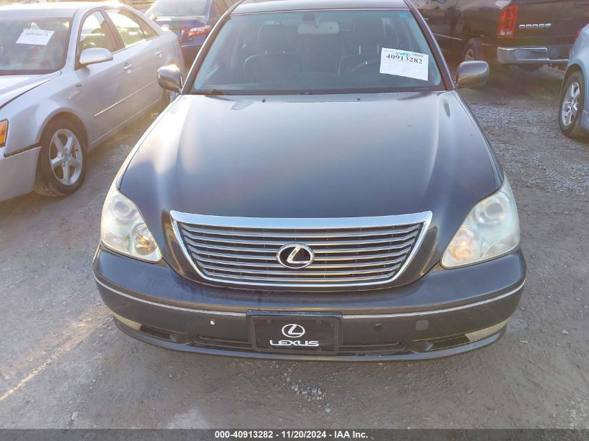 2005 Lexus Ls 430 VIN: JTHBN36F955007867 Lot: 40913282