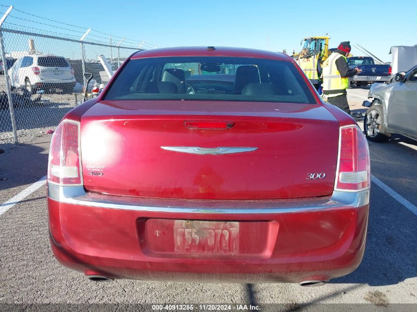 2014 Chrysler 300 VIN: 2C3CCARG3EH128797 Lot: 40913285