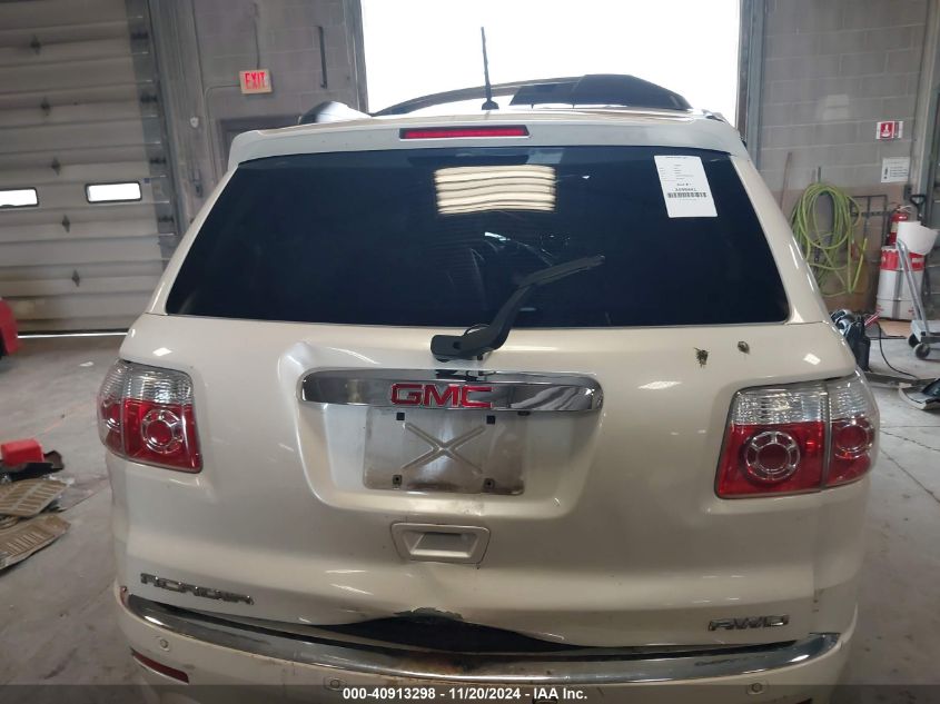 2012 GMC Acadia Denali VIN: 1GKKVTED2CJ322228 Lot: 40913298