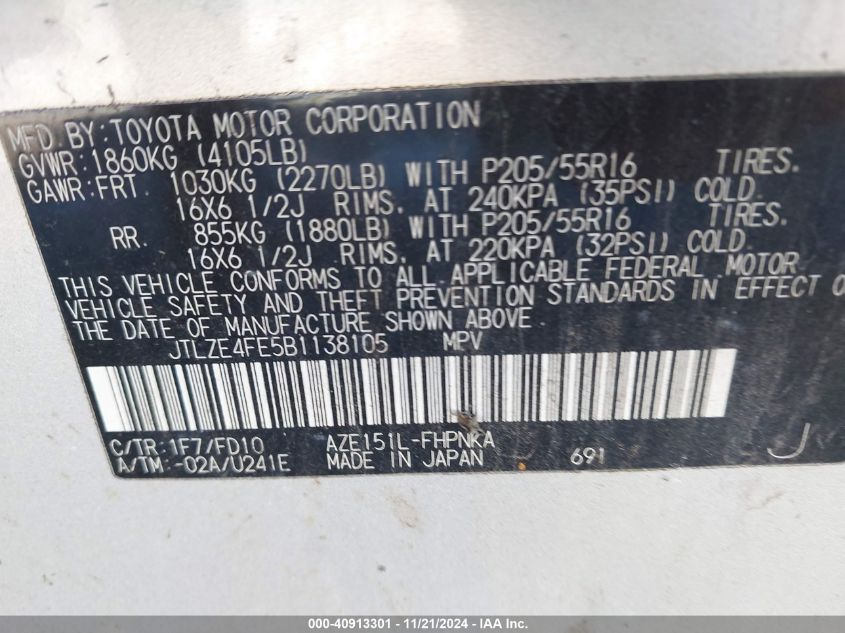 2011 Scion Xb VIN: JTLZE4FE5B1138105 Lot: 40913301